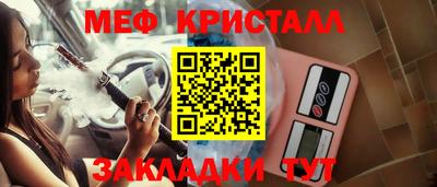 каннабис Свободный