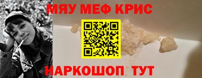 бутик Севастополь