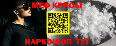 каннабис Свободный