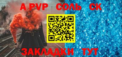 каннабис Свободный