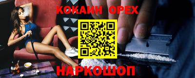 каннабис Свободный