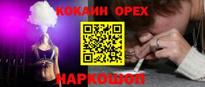 каннабис Свободный