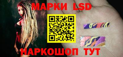 гашишное масло Северобайкальск