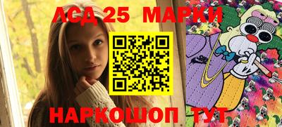 каннабис Свободный