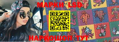 гашишное масло Северобайкальск