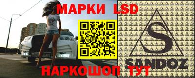 бутик Севастополь