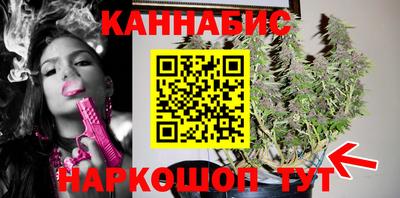 каннабис Свободный