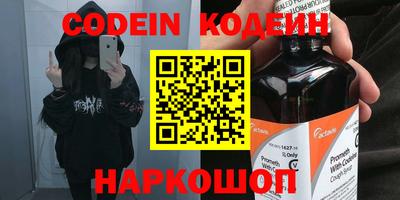 бутик Севастополь