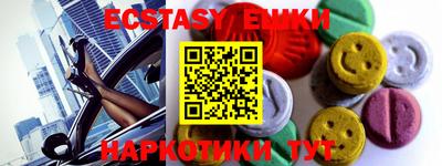 каннабис Свободный