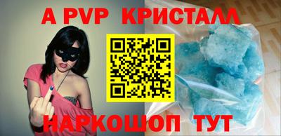 гашишное масло Северобайкальск