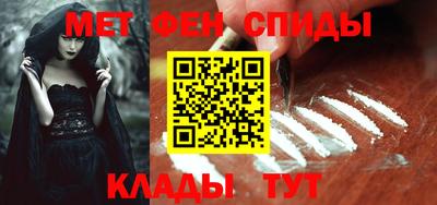 бутик Севастополь