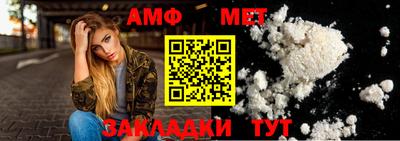 каннабис Свободный