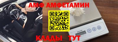 каннабис Свободный