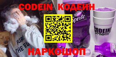 каннабис Свободный