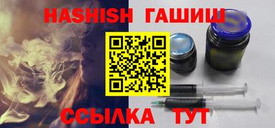 каннабис Свободный
