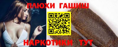 бутик Севастополь