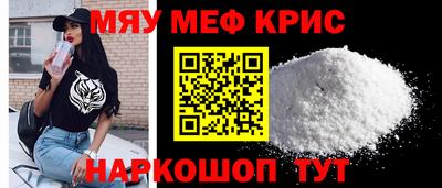 гашишное масло Северобайкальск