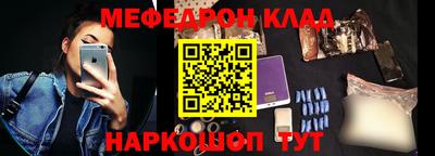 каннабис Свободный